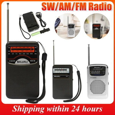 Mini Radio KK19 KK67 KK78 Radio portátil FM AM con batería portátil altavoz incorporado Radios para correr caminar Radio pequeña