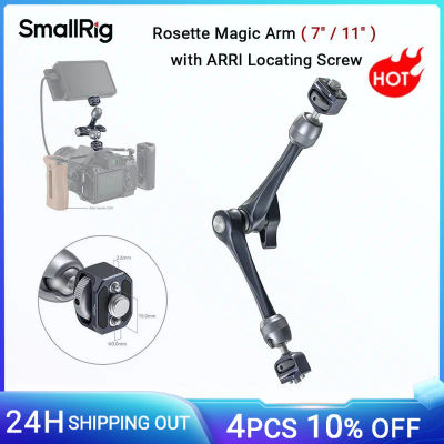 SmallRig brazo mágico de roseta de 7/11 pulgadas con tornillo de localización ARRI, ajustable, para Cámara de Acción de luz de Monitor DSLR, hasta 3kg de carga