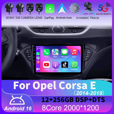 Radio de coche Carplay 2 Din Android 16, Audio Multimedia para Opel Corsa E 2014 2015 - 2019, GPS, Navegación, Autoestéreo, Monitor, BT, WIFI