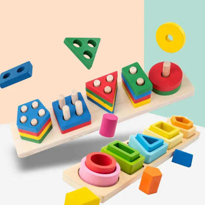 Juguetes de madera Montessori para niños, clasificación de madera, juguetes apilables para bebés pequeños, clasificador de colores de formas educativas, regalos para niños en edad preescolar