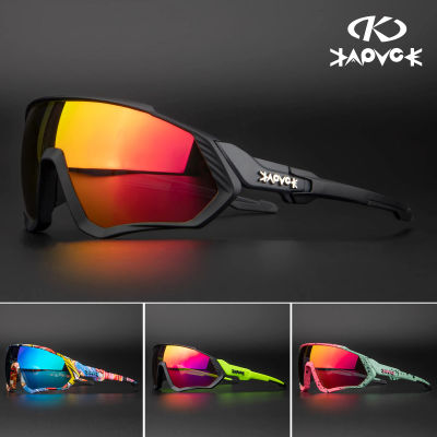 Mountainee-gafas de sol de ciclismo para hombre y mujer, lentes para bicicleta de carretera, gafas de pesca, 2023