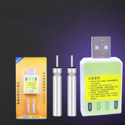 Flotador de pesca luminoso, batería CR425 recargable con 2 agujeros, cargador USB para palo de luz electrónico, aparejos de boya de pesca nocturna
