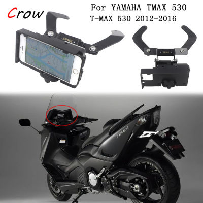 Soporte de navegación para teléfono móvil para Yamaha TMAX530 TMAX 530 TMAX-530 2012-2016 soporte para teléfono inteligente GPS