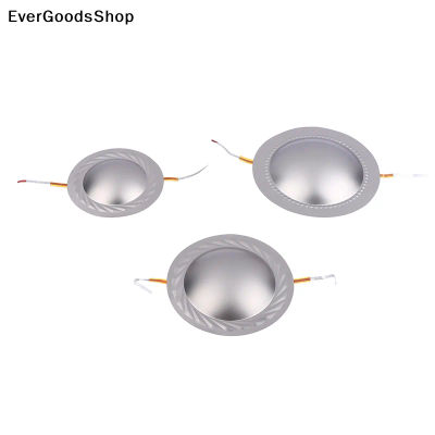 Nuevo 1 unidad 34.4/44.4/51.5/72.2/74.5MM Membrana de titanio para bobina de voz de tweeter de altavoz de audio, para reparación de altavoces de agudos DIY