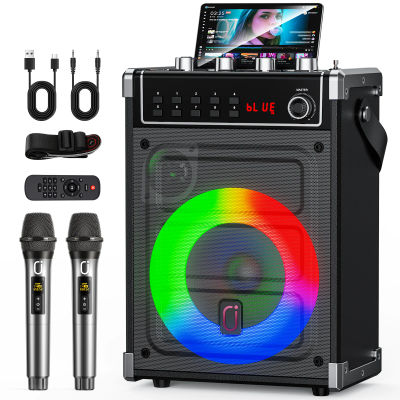 Máquina de Karaoke JYX con 2 micrófonos inalámbricos UHF, Altavoz Bluetooth con ajuste de graves/acables/eco y luz LED