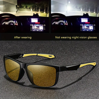 Gafas cuadradas amarillas de visión nocturna antideslumbrantes para hombres y mujeres, gafas de sol para conducir, pescar, playa, protección UV, gafas de policarbonato