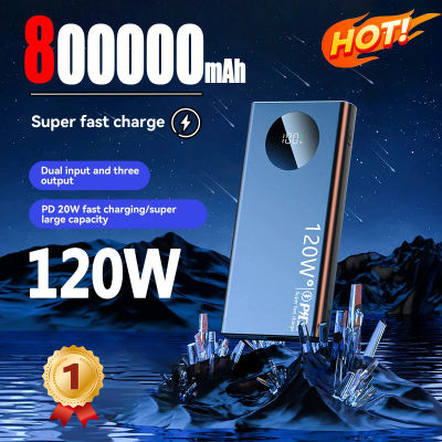 Banco de energía de alta capacidad de 80000mAh, cargador de batería portátil de carga súper rápida de 120W para iPhone, Samsung, Huawei, xiaomi