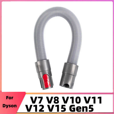 Manguera de extensión Flexible para Dyson V15 V12 V11 V10 V8 V7 Absolute Motorhead Trigger, piezas de accesorios para aspiradoras inalámbricas