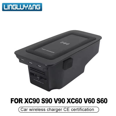 Cargador Inalámbrico para Auto Volvo XC90, NUEVO XC60, S90, V90 18-2024, Placa de Carga para Teléfono Móvil, Accesorios para Auto V60 2020, S60