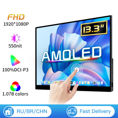 Monitor portátil OLED de 13,3 pulgadas, 1080p, 100% DCI-P3, 500Nits, USB-C, pantalla de viaje externa Compatible con HDMI para PC, Xbox Switch PS