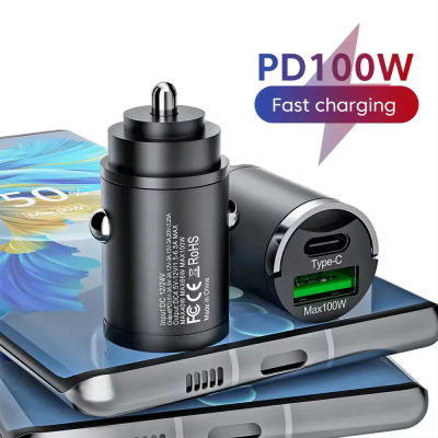 Mini cargador de coche con anillo de tracción invisible PD QC de 100W, adaptador de carga rápida USB C para iPhone, Xiaomi, Samsung, Huawei
