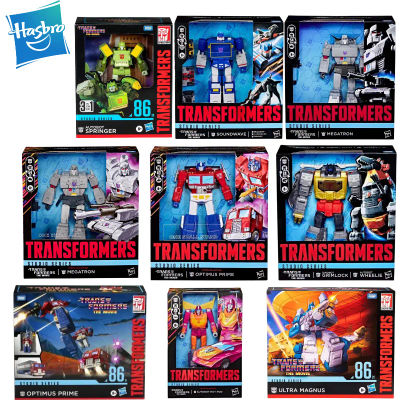 Hasbro Transformers Serie SS86 Grimlock OP Ultra Mags Springer Soundwave Megatron Hot Rod Modelo de Robot Deformable Coleccionable
