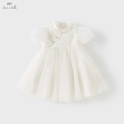 Dave Bella vestido festivo para niñas otoño primavera ropa para niños falda de malla de encaje para bebés prendas de vestir exteriores de princesa vestidos para niños DB2251854