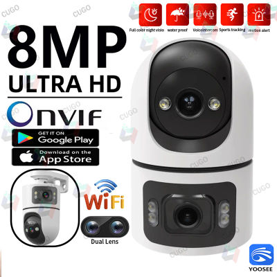 Cámara IP WiFi YOOSEE de 8MP con Doble Lente, Detección de Movimiento, Seguimiento Automático, Audio Bidireccional, Onvif, Zoom 10X, Monitor de Seguridad, Cámara CCTV HD