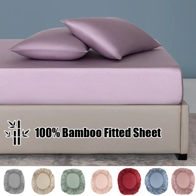 Juego de 3 Piezas de Sábanas Ajustables de Bambú 100% con Fundas de Almohada y Bandas Elásticas, Juego de Sábanas de Lujo