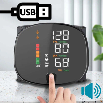 Esfigmomanómetro de muñeca recargable, Monitor de presión arterial, Tensiometro Digital de voz en inglés médico, tonómetro de salud