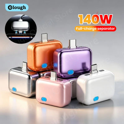 Separador de Carga Tipo-C de 140W con Desconexión Física, Cargador con Apagado Automático al Carga Completa, Adaptador con Protección Contra Sobrecarga de Batería