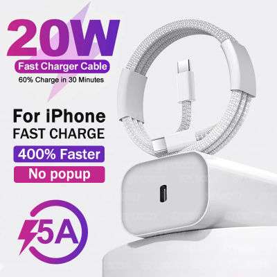 Para Apple PD 20W cargador rápido para iPhone 15 13 12 11 14 16 Pro Max 15 Plus X XR XS MAX iPad cargador rápido USB C cable de carga rápida