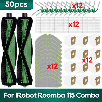 Repuestos compatibles con el robot iRobot Roomba 115 Combo y la base de vaciado automático 115 Combo+, cepillo principal, bolsa para polvo, mopa, filtro