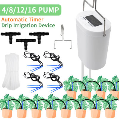 Bomba de riego automática para plantas y flores, dispositivo de riego por goteo para el hogar, Kit de sistema de temporizador de bomba de 2/4/8/16 cabezales, herramienta de jardín