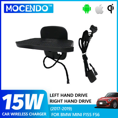 Cargador inalámbrico de coche para BMW Mini cooper F56 F55 2017-2019 cargador de coche inalámbrico rápido accesorios de modificación Interior