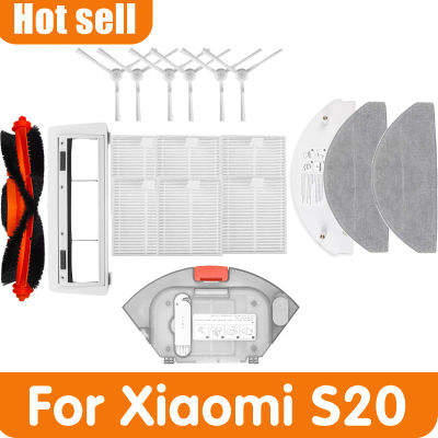 Accesorios de repuesto para aspiradora Xiaomi S20 / D106 E12 E10 B112: cepillo principal, cepillo lateral, paño de limpieza y filtro.
