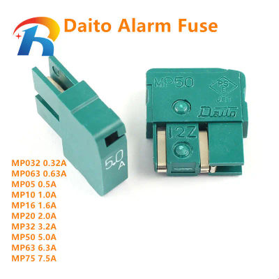 Fusible FANUC Fusible DAITO/fusible de robot/fusible CNC A03B-0819-K104 A60L-0001-0046/5.0A MP05 0.5A/MP10 1.0A/MP16 1.6A/MP20 2.0A/MP32 3.2A