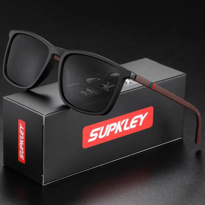 SUPKLEY-gafas de sol deportivas polarizadas para hombre, lentes de sol cuadradas, cómodas, ligeras, accesorio original