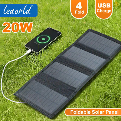 LEAORLD Cargador de Panel Solar de 20 W, Panel Solar Plegable de Carga Rápida, Cargador de Teléfono Solar USB, Monocristalino de Alta Eficiencia