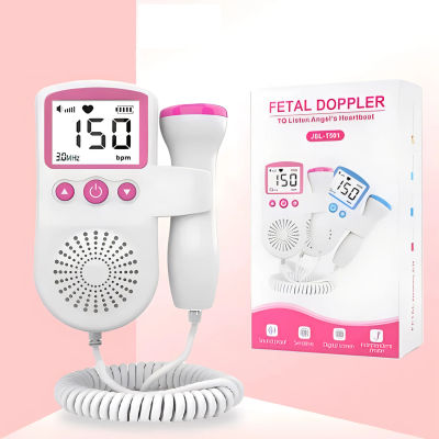 Doppler Fetal LCD de 3,0 MHz, ultrasonido para bebé, Doppler Fetal, latido del corazón del bebé, sin radiación, Doppler Fetal, Monitor de ritmo cardíaco Fetal