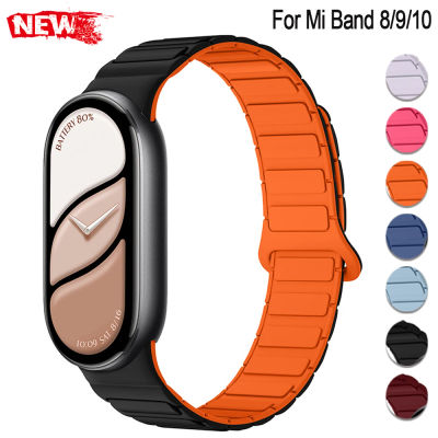 Nueva Correa Deportiva de Silicona para Xiaomi Watch 10/9/8, Banda Magnética para Miband Smartwatch, Repuesto Transpirable, Accesorios para Pulsera