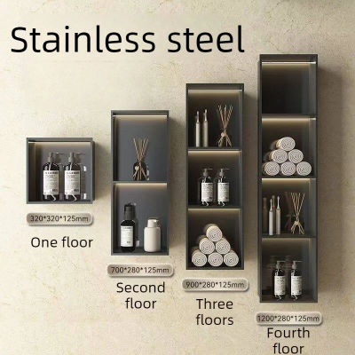 Estante empotrado de acero inoxidable para baño, nicho de pared con lámpara, estante de almacenamiento, nichos estilo mueble de TV, decoración para baño.