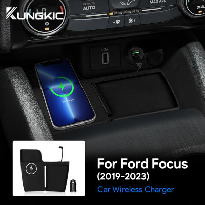 Soporte de carga rápida inalámbrica para coche, accesorios de placa de cargador de teléfono móvil para Ford Focus 2019 2020 2021 2022 2023 2024 2025 15W