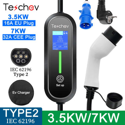 Cargador Portátil Teschev de 3.5kW Tipo 2 para Vehículos Eléctricos, Cable de Carga de 7KW IEC62196-2 EVSE, Cargador de Pared para Coche Eléctrico