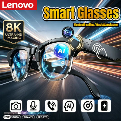 Gafas Inteligentes Lenovo con IA, 8K, Control Remoto, Cámara Táctil, Grabación, Traductor, Asistente de Voz, Bluetooth Inalámbrico