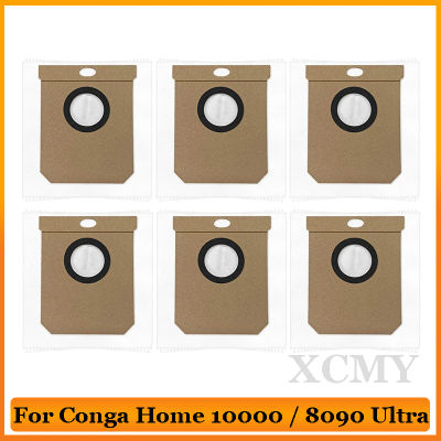 Bolsa de polvo para Conga Home 10000 8090 Ultra 9090 AI Eufy L50 L60 SES Everybot Q5 Roidmi EVE CC aspiradoras accesorios