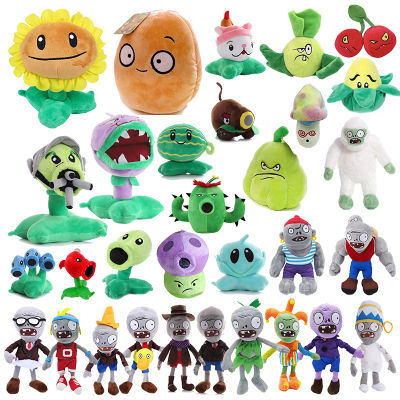 Plantas Vs Zombies juguetes de peluche girasol WallNut Peashooter cereza bomba patata Mine Chomper muñecos de peluche regalos de cumpleaños para niños