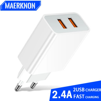 Cargador USB de 2 puertos de carga rápida para teléfono móvil portátil carga rápida 3,0 para Samsung Xiaomi 14 Huawei adaptador de pared USB doble