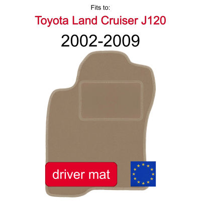 Alfombra de terciopelo para conductor para Toyota Land Cruiser J120 5 puertas (2002-2009) - color beige (1 unidad)