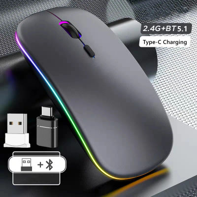 Ratón inalámbrico LED compatible con Bluetooth, 2,4 GHz, delgado, recargable, silencioso, RGB, ergonómico, para juegos, ordenador, portátil y PC