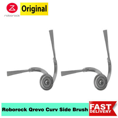 Cepillos Laterales Originales Roborock de Repuesto para Aspiradoras Roborock Qrevo Curv/Saros 10/10R/Z70, Cepillos de Borde Curvo de Reemplazo