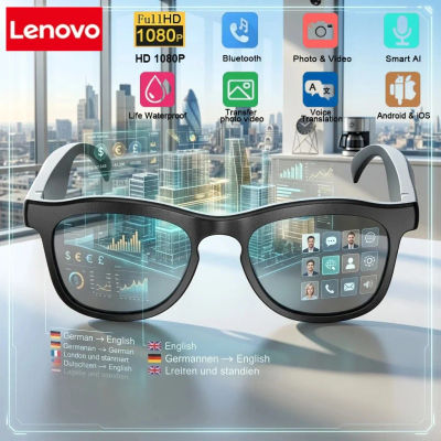 Gafas inteligentes Lenovo Fashion Touch con asistente de voz, Bluetooth, disparo asistido y control remoto para hombres y mujeres.