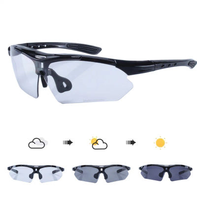 Gafas de sol fotocromáticas para ciclismo, gafas con decoloración automática para hombre, gafas para bicicleta de montaña MTB, gafas para hombre y mujer