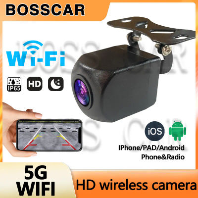 Cámara de Visión Trasera Inalámbrica para Automóvil AHD, Cámara Frontal con Visión Nocturna, Compatible con Red 5G, Bluetooth y Conectividad Wi-Fi