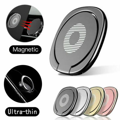 Soporte de anillo para teléfono para escritorio, Universal, ultrafino, giratorio, de Metal, para Iphone, Xiaomi, Huawei, soporte para teléfono inteligente, agarre para dedo