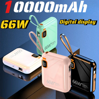 2025 nuevo MINI 10000mah portátil PD 120W banco de energía cargador rápido bidireccional Mini Powerbank para IPhone Xiaomi Samsung