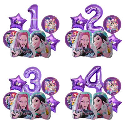 Set de 7 Globos con Números del 0 al 9 para Decoración de Fiesta de Cumpleaños Infantil, Tema de Cazadoras de Música, Artículos para Baby Shower, Regalo, Juguete