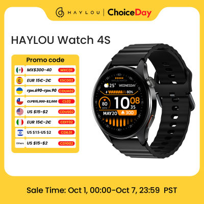 HAYLOU Reloj 4S GPS Smartwatch Pantalla AMOLED HD de 1,43 pulgadas 5 Posicionamiento GPS satelital Más de 120 modos de entrenamiento Reloj inteligente deportivo para fitness