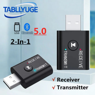 Adaptador de audio Bluetooth 5.0 2 en 1: transmisor y receptor, adaptador de dongle estéreo AUX/USB de 3,5 mm para TV/coche/auriculares/altavoz/PC