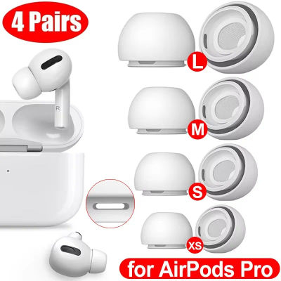 4 pares de almohadillas de silicona para los oídos, tapones protectores para los oídos con orificio para reducción de ruido, almohadillas de repuesto para los oídos para Apple Airpods Pro 1 2
